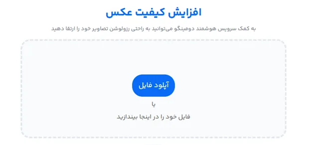 طراحی متن تبلیغ کلاس نقاشی کودکان
